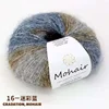 16 camouflage blue