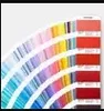 สีผสม