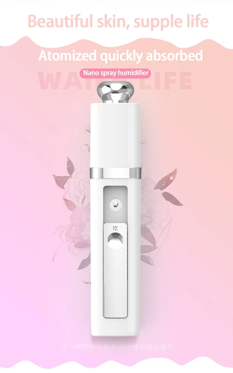 High hydration personal mini facial atomizer nano spray face vaporization facial steamer small water replenisher