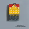 Danish house