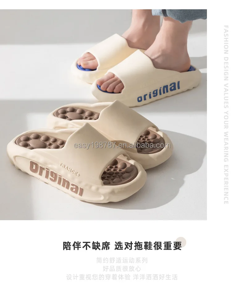 Customize house flats shoes men bathroom slipper EVA outdoor casual shoes with big size for wholesale