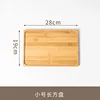 Plato rectangular pequeño