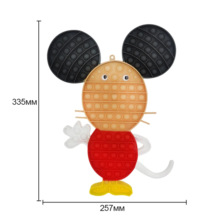 Cute Mice Big Size Fidget Sensory Toys Huge Size Push Bubble Squeeze toys Jumbo Popular Fidget toys Set