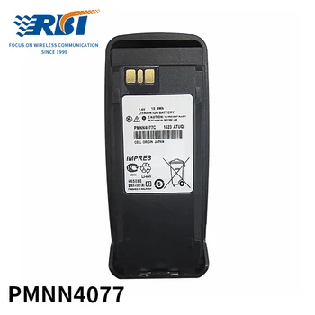 PMNN4077 Li-ion Battery Compatible for Motorola XPR6350 XPR6550 XPR6380 XPR6580 XPR6100 XPR6300