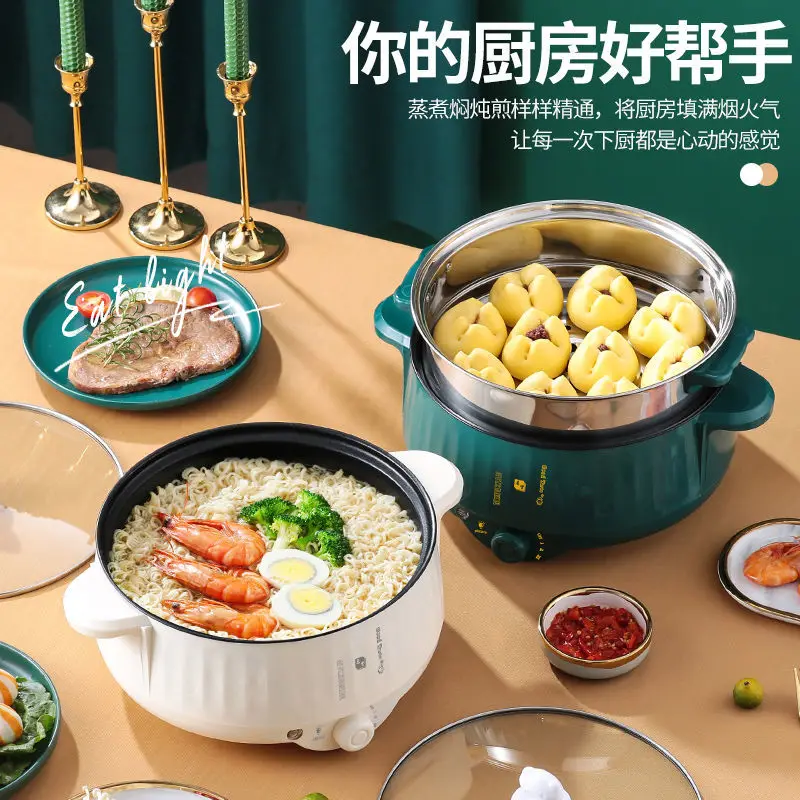Multi Function Electric Rice Cooker Non Stick Inner Hot Pot Steamer Cooking Pot Frying Pan Bbq