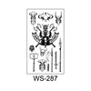 WS-287