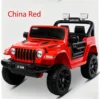 Rouge chinois