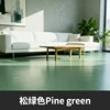 Pine green