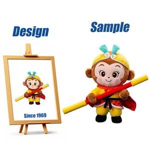 Shengye Reliable Manufacturer Direct Custom Stuffed Animals Cartoon Character Anime Sun Wukong Action Figures Keychain Plush Toy