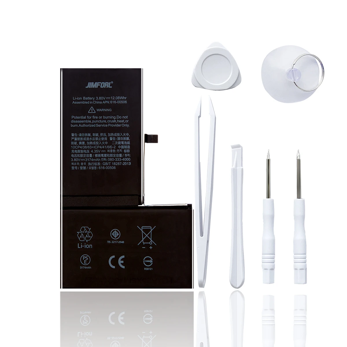 
 Бесплатный образец, сверхвысокий запасной аккумулятор 2658 мАч для мобильного телефона iphone XS A1920  