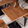 Table carrée 60CM