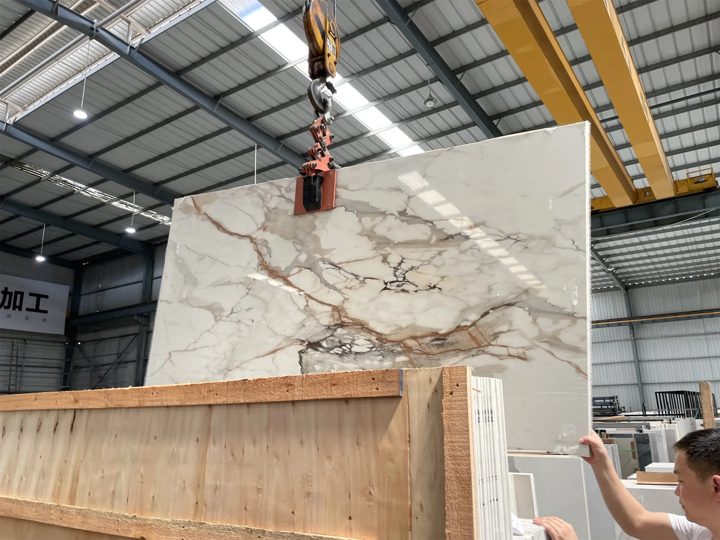 Classical Calacatta Gold Mable Sintered Stone Slab for Interior Wall and Floor