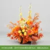 HY-DH1101
