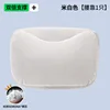 Off-white-waist support-double layer dupont biological velvet