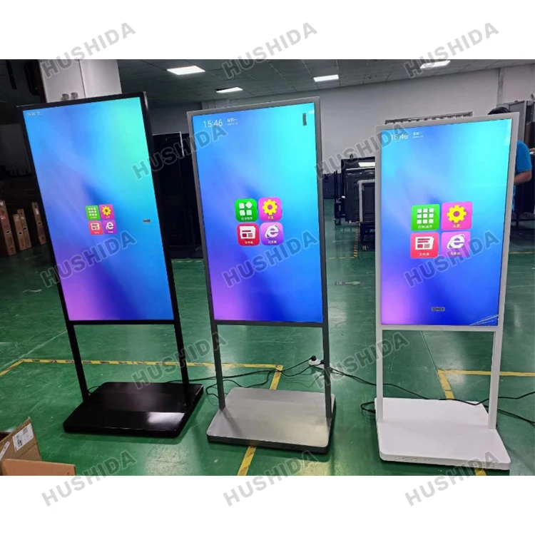 HUSHIDA Big Screens - Versatile Advertising Monitors