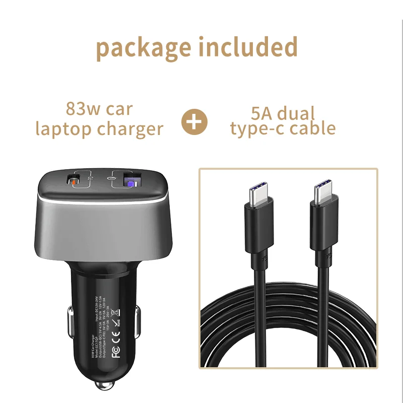 GC17 PACKAGE.png