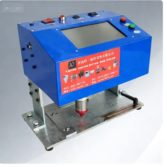 Metal Engraving Machinery Battery Operated Marking Machinery Touch Screen Chassis Number Engraving Handheld Marking Machine