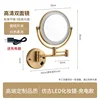 [Rechargeable with LED light] Antique-style beauty mirror