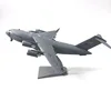 C-17 Globemaster III