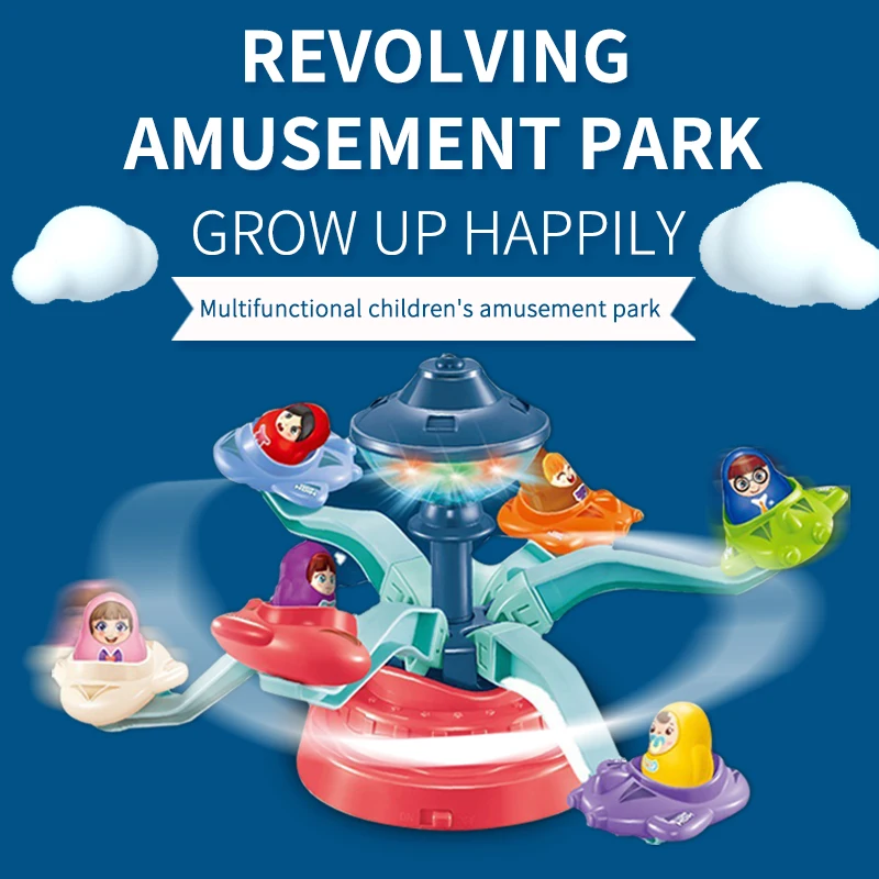 2022 Popular Kid Toys Factory Direct Wholesale Eco Friendly LED Light up Cartoon Rotating Amusement Park Toy for Babies