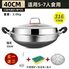 40cm upgraded dual-screen model [with cover]