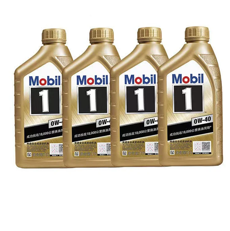 Mobil Oil Car Japanese Ow20 Allsynthetic Automotive Lubricant Car