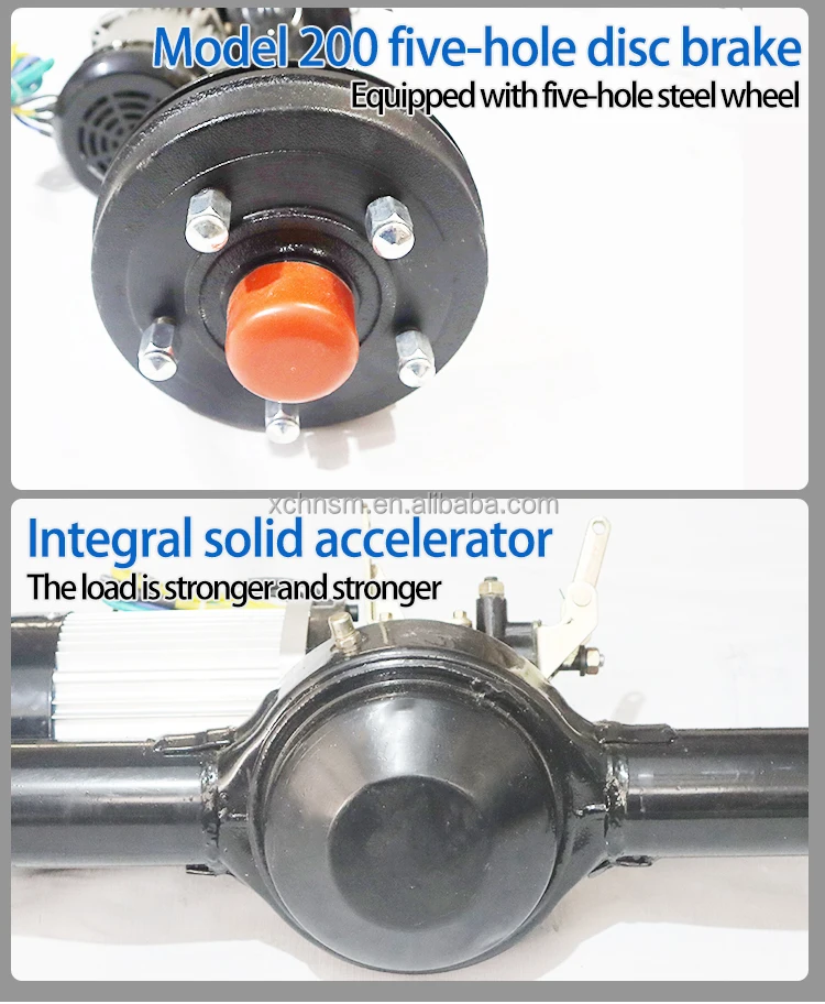 48v 60v2200w Brushless Differential Motor Drum Brake Electric Golf Cart