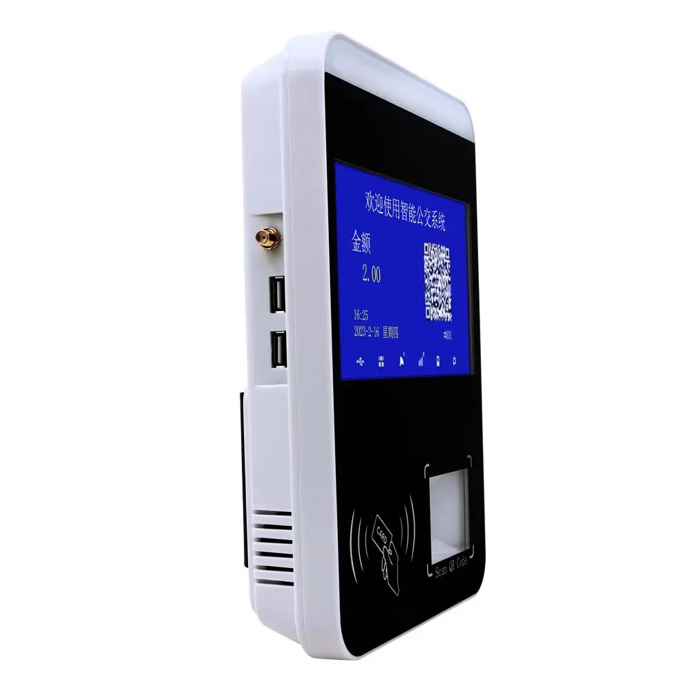 H158 Bus Ticket Validator Bus Validator with QR Code Reader NFC Bus Ticketing Machine Pos