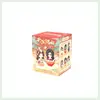 Single Box