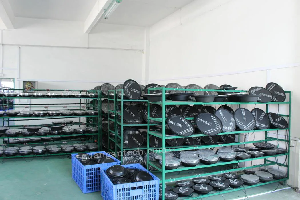 Guangdong Guanghongan Intelligent Transportation Technology Co., Ltd. 2
