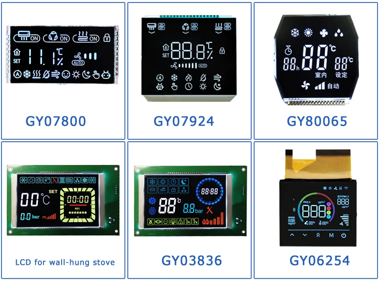 VA lcd