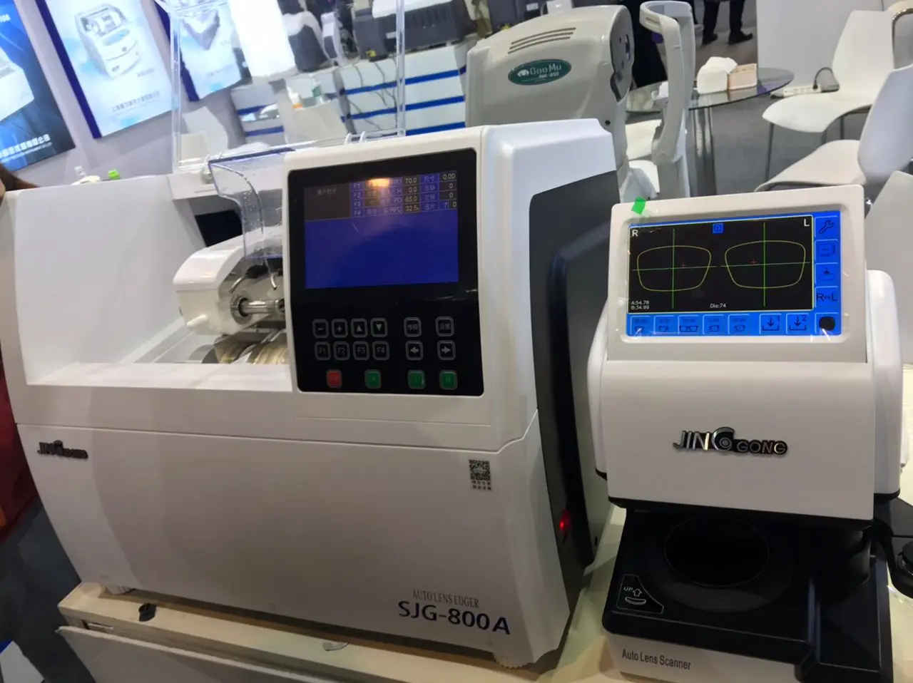 Auto  Lens Edger with 2D Automatic Scanner