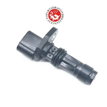ナマケ Crankshaft Position Sensor 23731-EC00A 949979-033 For NISSAN