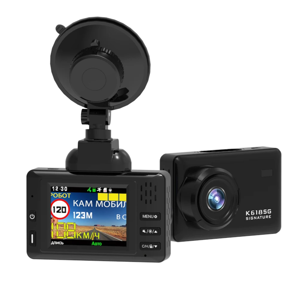 Buy Wholesale China 3 In 1 Combo Car Dvr With Signature Radar