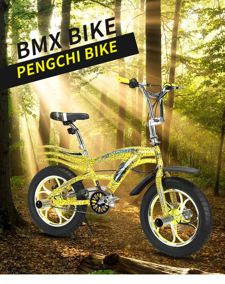 HOT Sales Direct Transfer Printing of BMX Bicycles 20inch Yemen Saudi Arabia Disc Brake Freestyle Bicycle Bmx Cycle