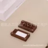 Petit rectangle 6cm x 3cm x 2cm