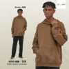 2216-BROWN
