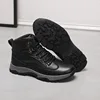 Noir