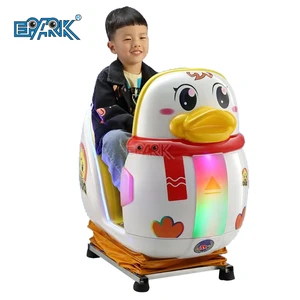 Coin Operated Games  Little Yellow Duck Kiddie Ride Coin Operated Kiddie Rides for Shopping Mall