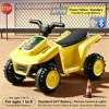 Telecomando giallo / Musica Bluetooth / Illuminazione