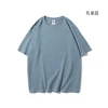 peacock blue
