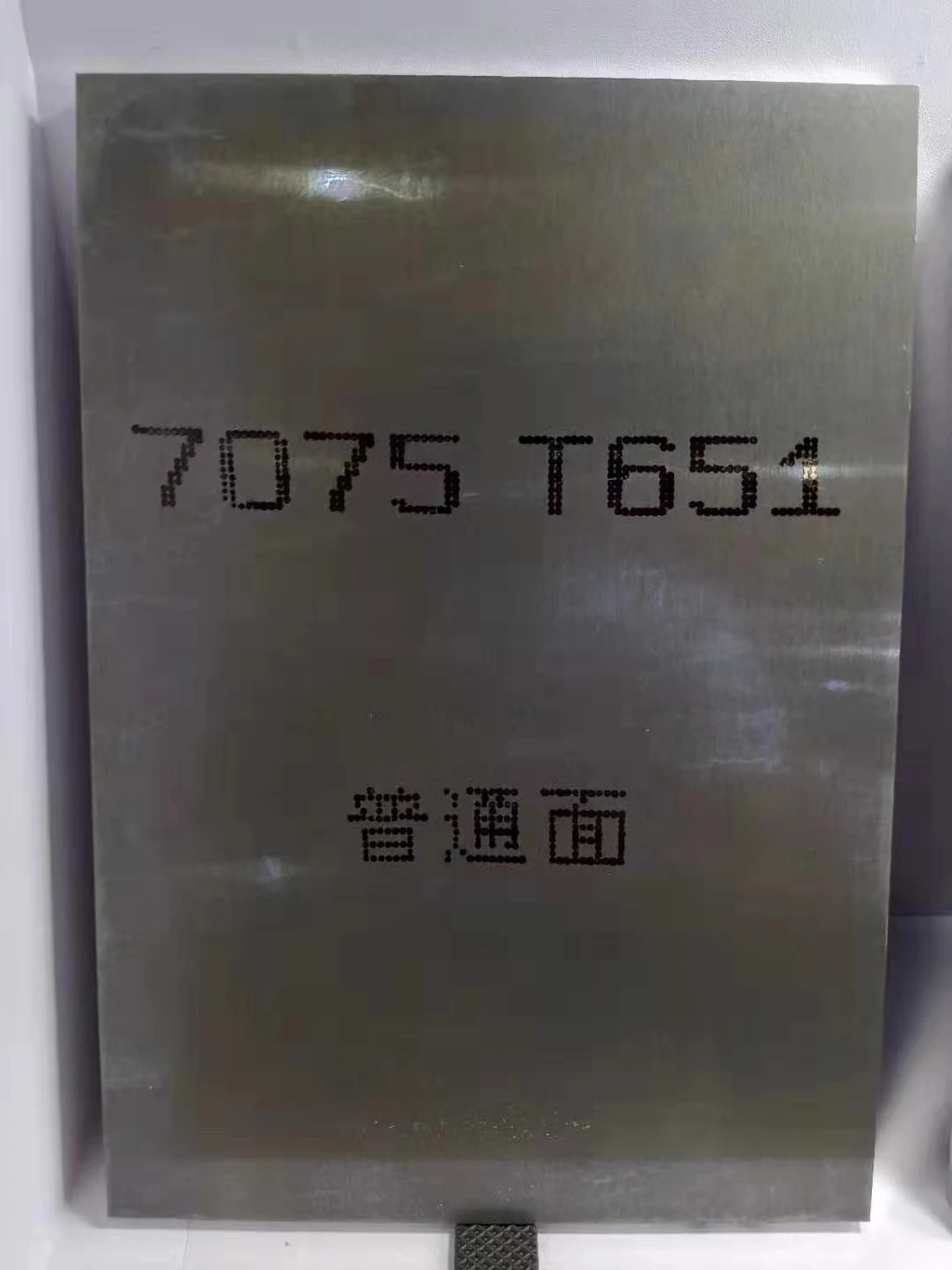 product-1-1 product-1-1