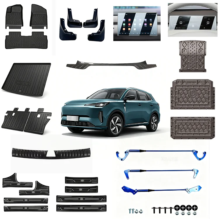 Car Accessories for Changan Nevo Q05 Interior Car Mat Door Sill Guard Rear Speaker Cover Mudguard Decoration Protection Spare
