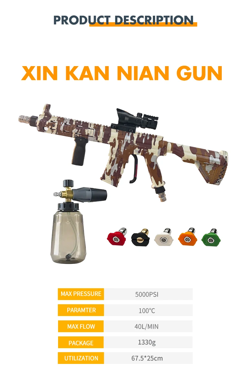 5000psi High Pressure Car Washing Long Extension Wand Pressure Jet No