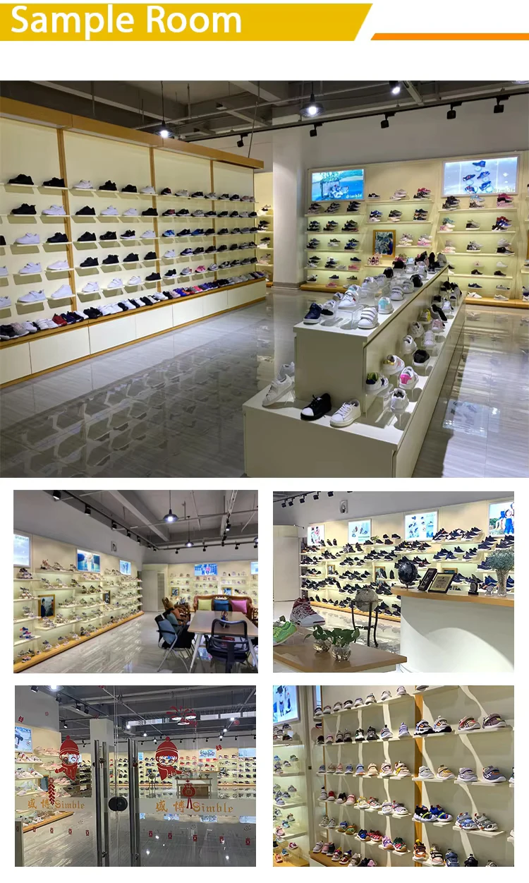 Sample room