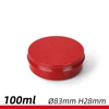 Rojo
