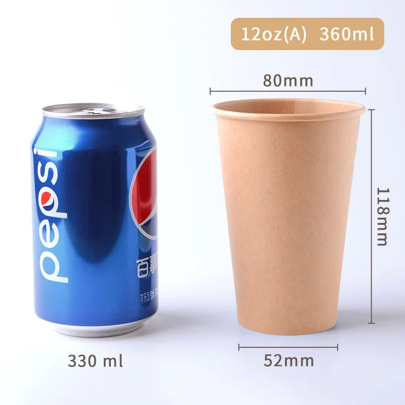 100% Kraft Paper Cup (12Oz) 360ml ECO