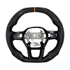 Orange alignment mark+carbon fiber+perforated leather