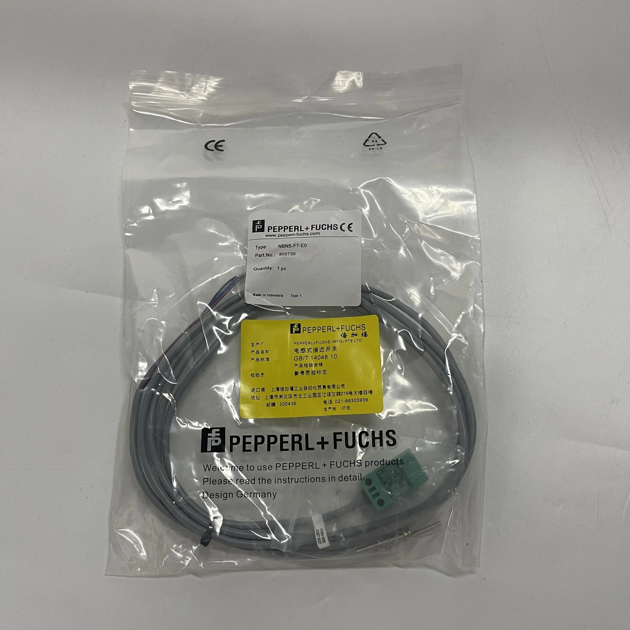 Pepperl+Fuchs Inductive Proximity Sensor NBN5-F7-E0