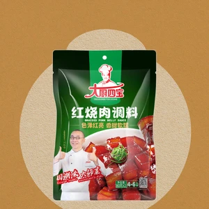 Bright Red Color, Sweet and Soft Braised Pork Belly Sauce Stewed Meat Sauce Suitable for Cooking Braised Pork Belly